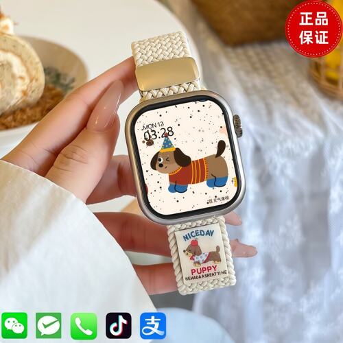 正品米兔儿童电话手表S11max智能插卡定位小学生初高中青少年专用