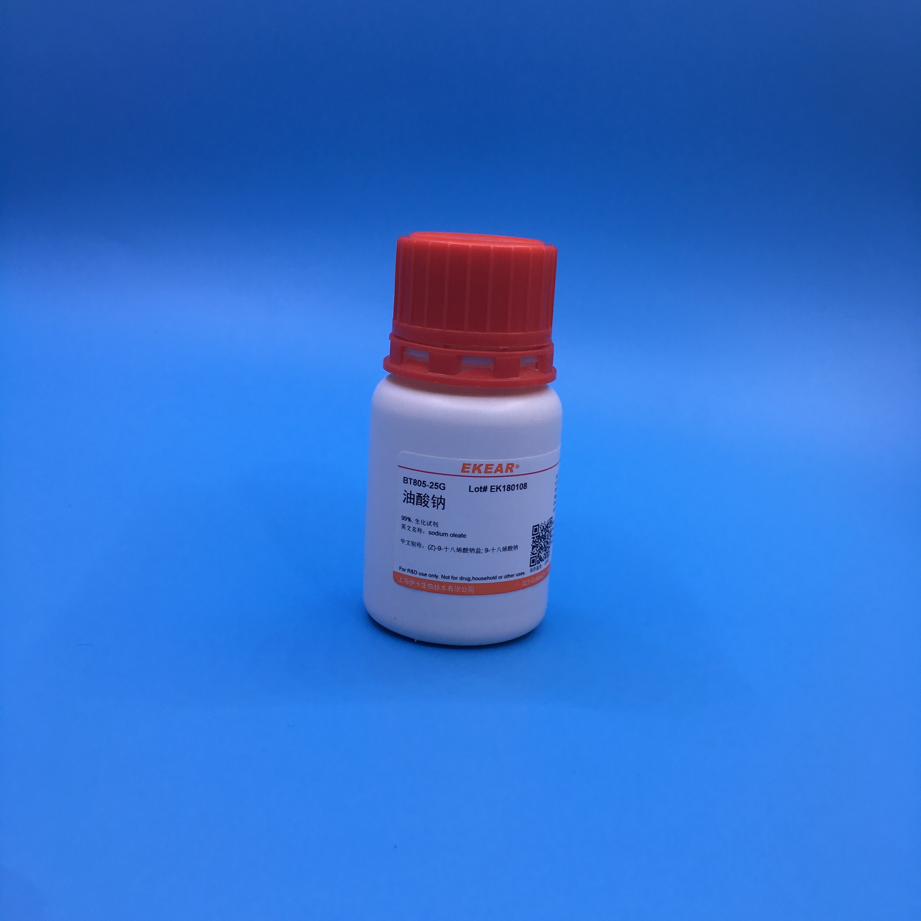 科研  AR 油酸钠 顺-9-十八烯酸钠 Sodium oleate  CAS:143-19-1