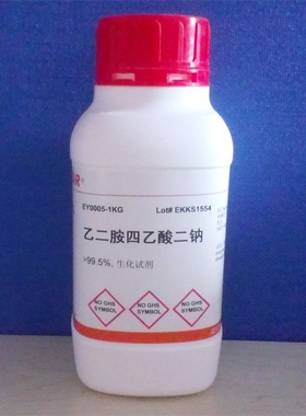 园艺组培 科研用品 乙二胺四乙酸二钠/EDTA-Na2, 99.5% 试剂现货