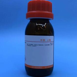科研用品 二甲基亚砜/DMSO/二甲亚砜/(sigma分装)现货促销