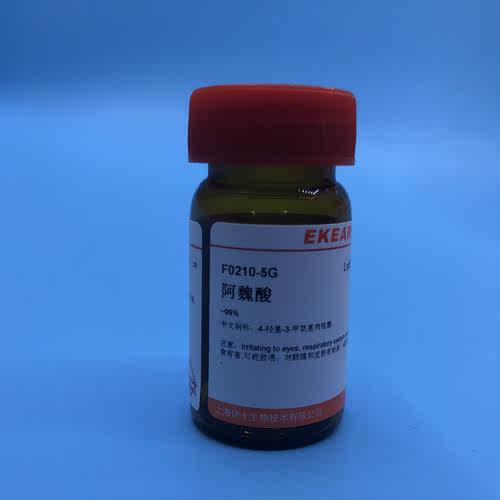 科研用品 阿魏酸/4-羟基-3-甲氧基肉桂酸/Ferulic acid,~99% 5g