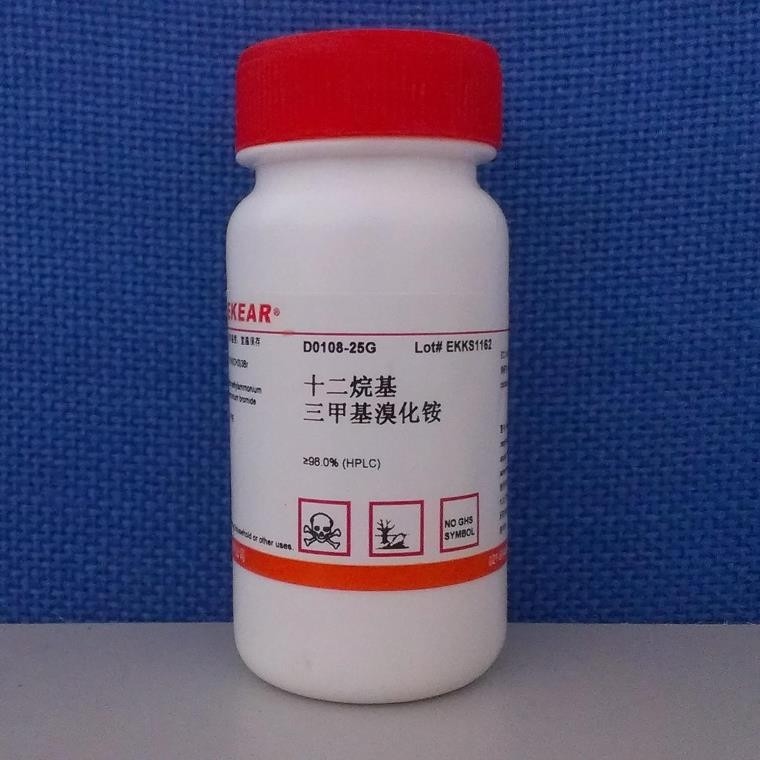 十二烷基三甲基溴化铵/溴代十二烷基三甲铵/DTAB,≥98% 1119-94-4