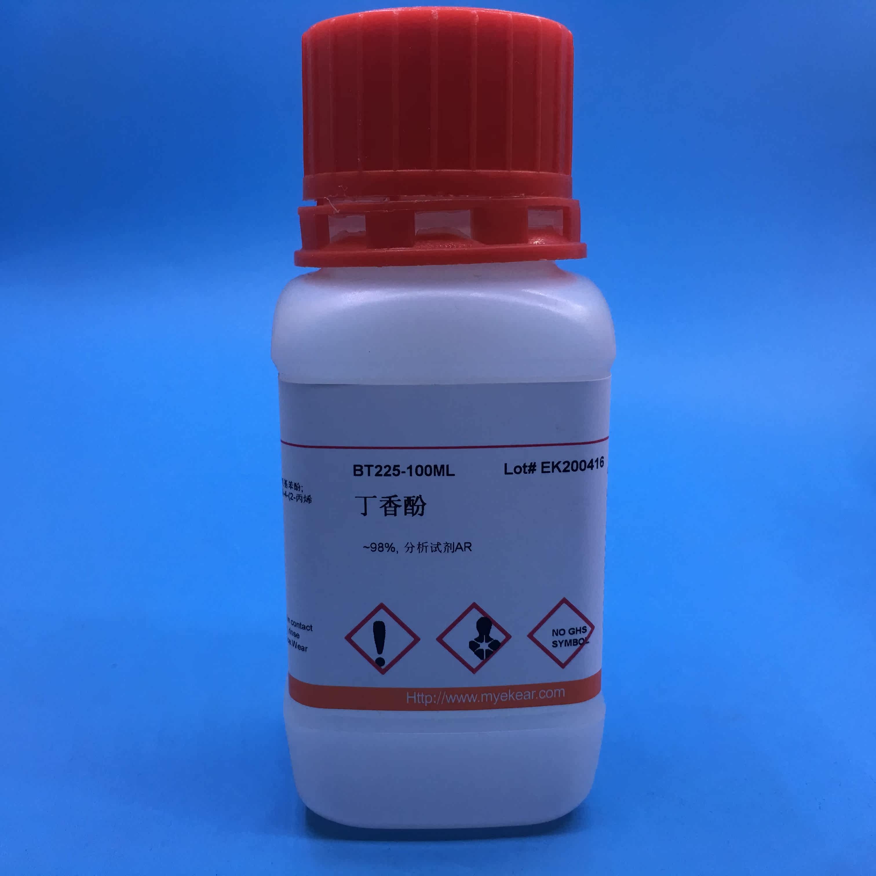 丁香酚 Eugenol 丁子香酚 丁香油酚 99% CAS 97-53-0l  科研试剂