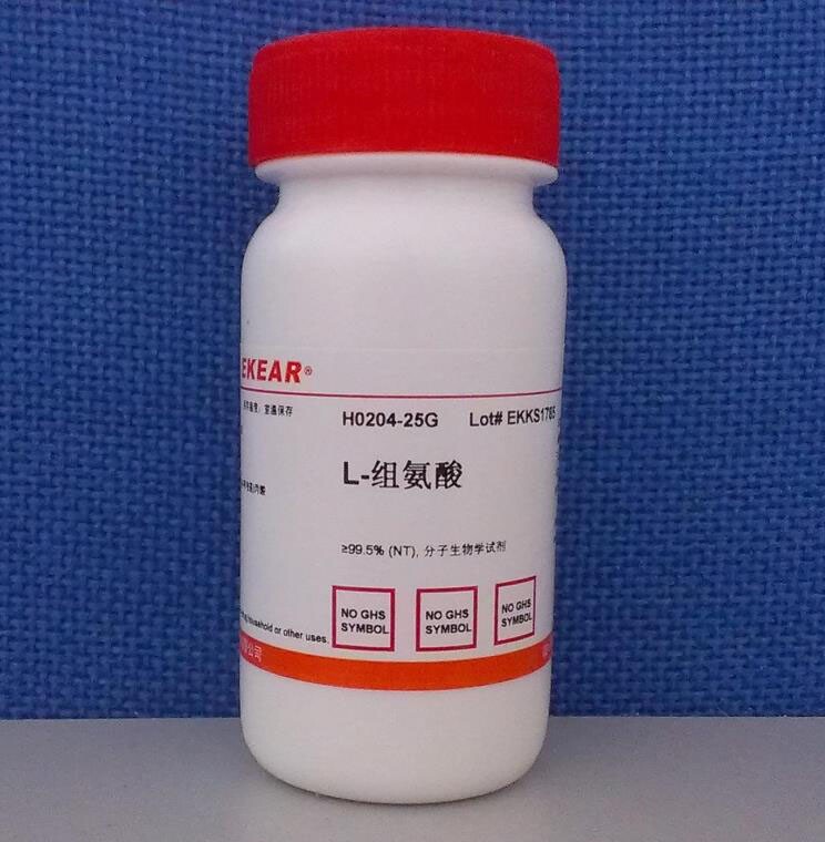 L-组氨酸/L-Histidine,≥99.5% (NT)  CAS号:71-00-1  科研用品