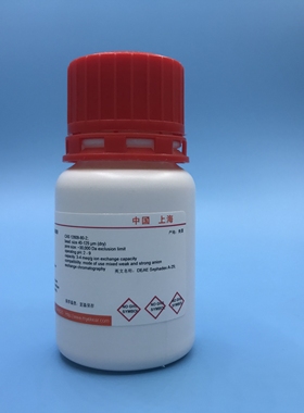 分析试剂AR 氯化铵镁六水合物 CAS39733-35-2 5g 25g 98%