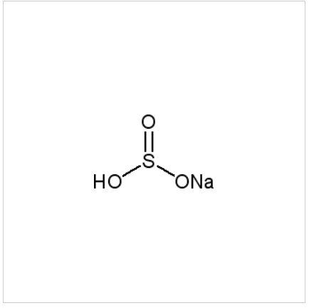 磷酸锆 磷酸氢锆(Ⅳ)(2:1); CAS:13772-29-7 磷酸氢锆 AR 现货