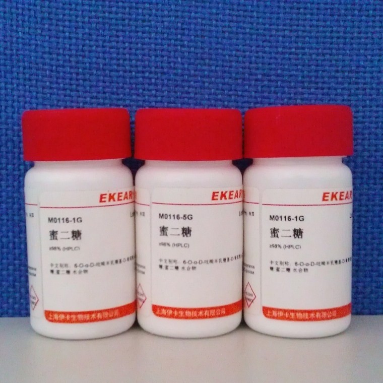 蜜二糖/D(+)-密二糖一水/6-O-α-D-吡喃半乳糖基-D-葡萄糖