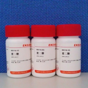 蜜二糖/D(+)-密二糖一水/6-O-α-D-吡喃半乳糖基-D-葡萄糖
