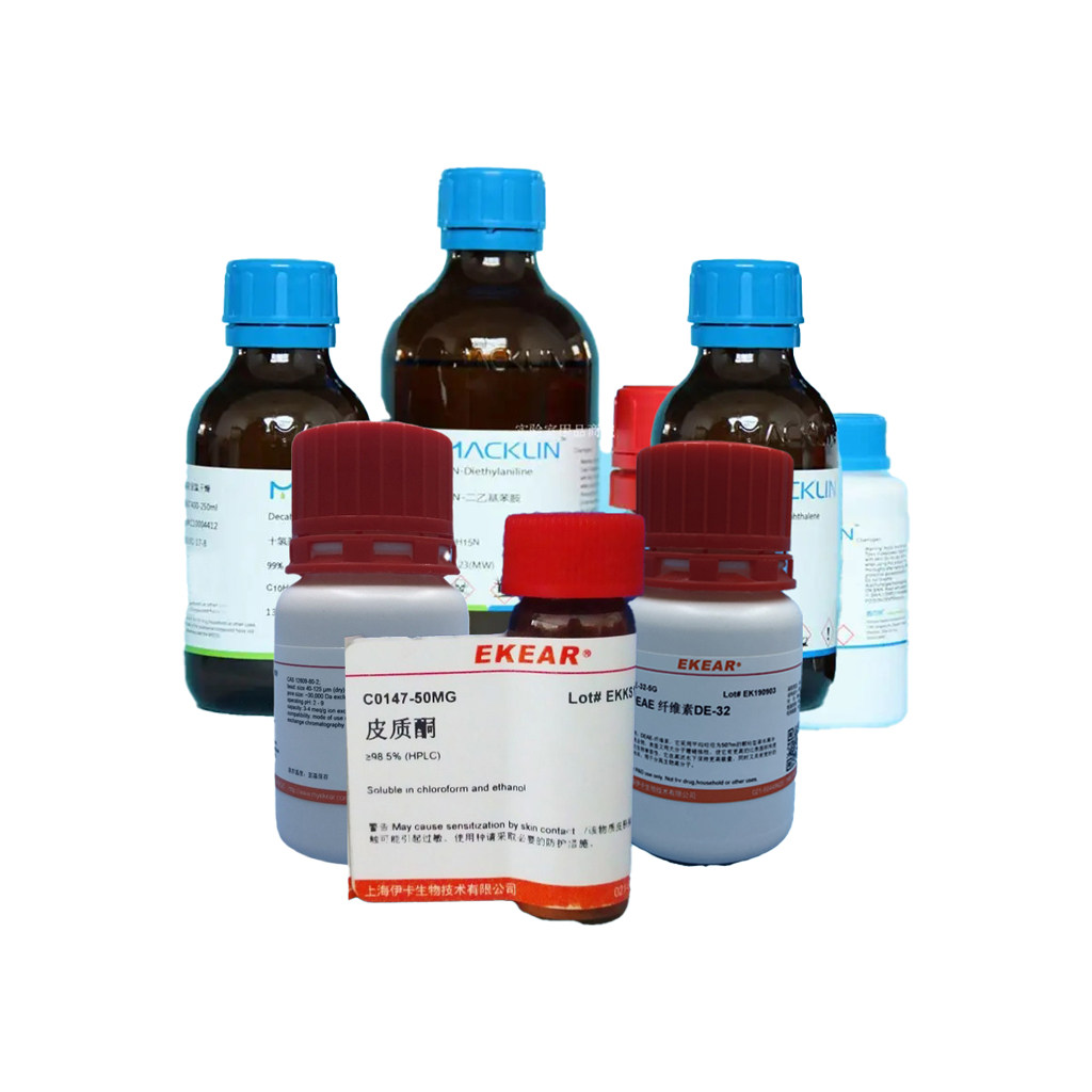 科研用品  苯基膦酸乙酯  94%  CAS：2511-09-3  现货