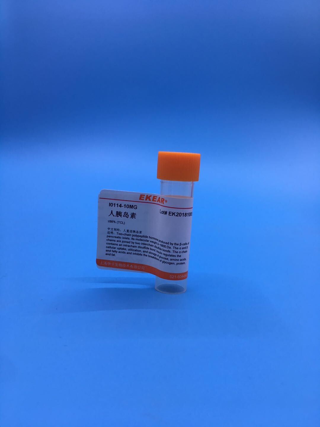 科研 人胰岛素/人重组胰岛素/insulin human,98% cas:11061-68-0