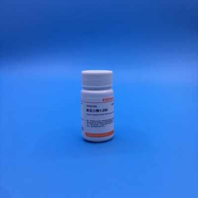 科研用品 胰蛋白酶/Trypsin,1:250  CAS号:9002-07-7