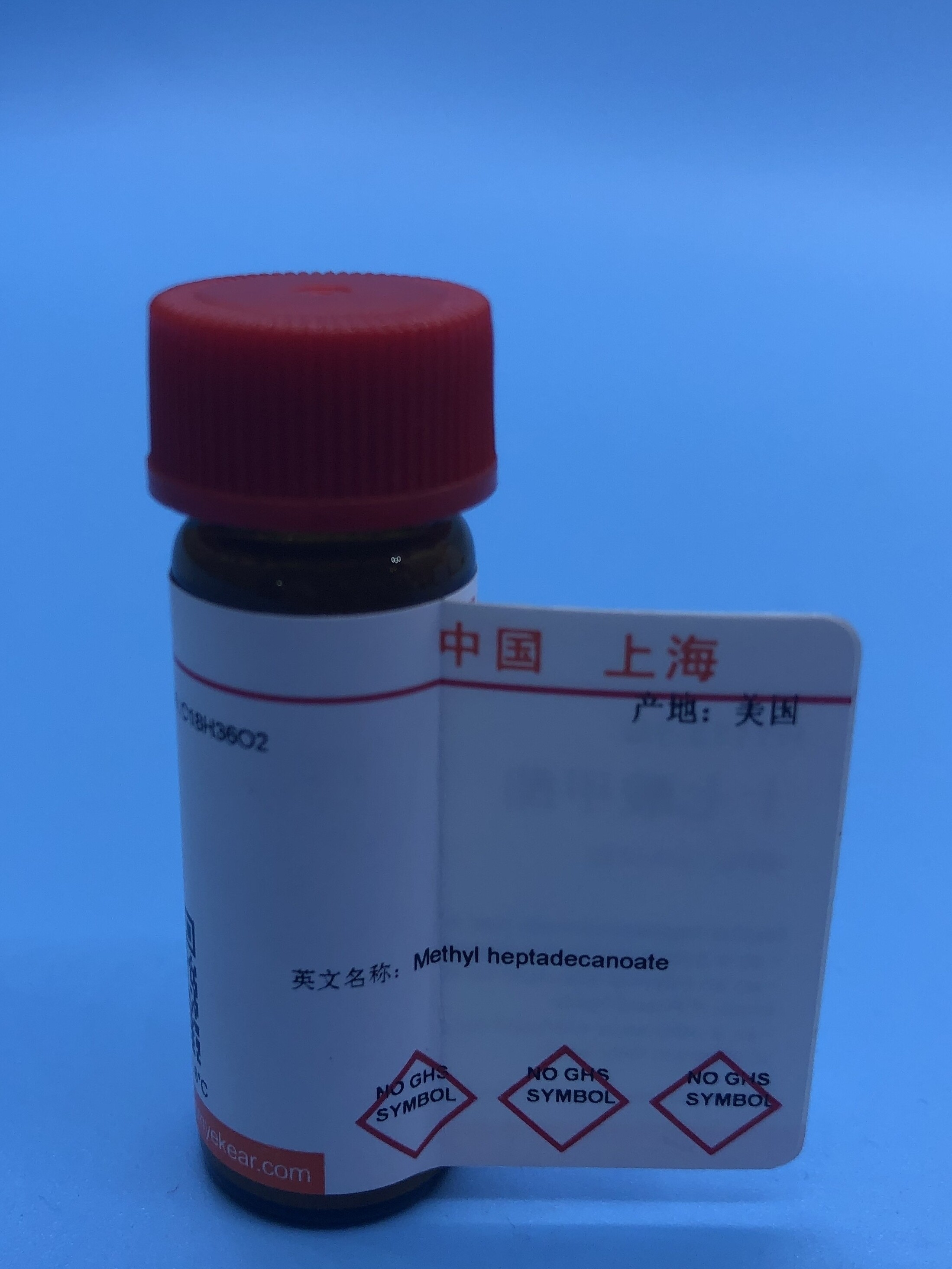 亮抑酶肽溶液(leupeptin,1mg/ml) 1ml   科研实验试剂 现货
