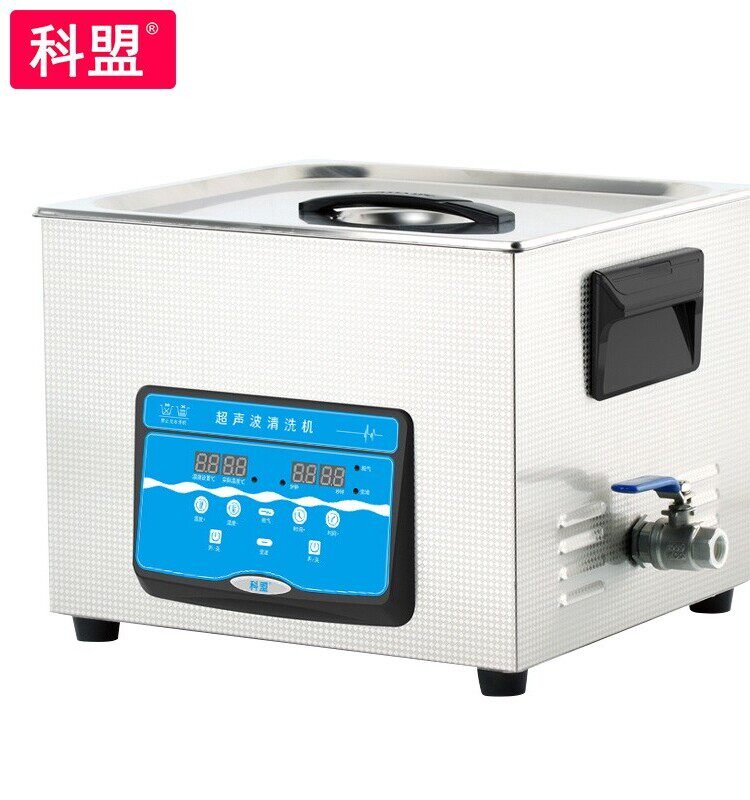 小型超声波清洗机KM-410B 工业洗板机 零件五金线路板清洗消毒