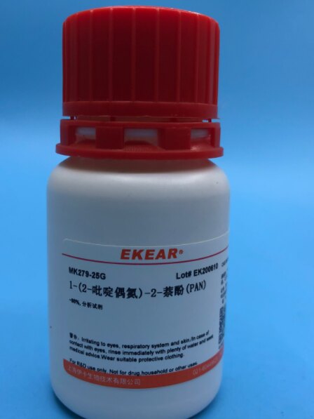 1-(2-吡啶偶氮)-2-萘酚 PAN指示剂 O-PAN 92% 85-85-8  科研试剂