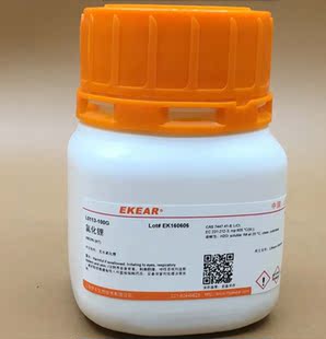 氯化锂/无水氯化锂/Lithium chloride,≥99.0%  CAS号:7447-41-8