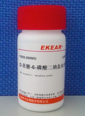 科研用品 D-果糖-6-磷酸二钠/6-磷酸果糖二钠/F6P/SIGMA F3627