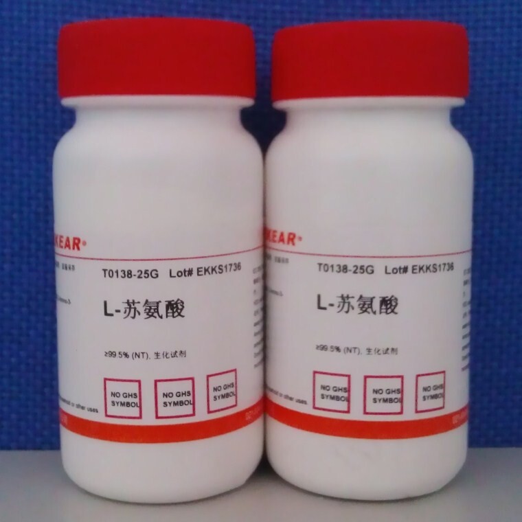 科研科研用品 L-苏氨酸/β-羟基-α-氨基丁酸,≥99.5%L-Threonin