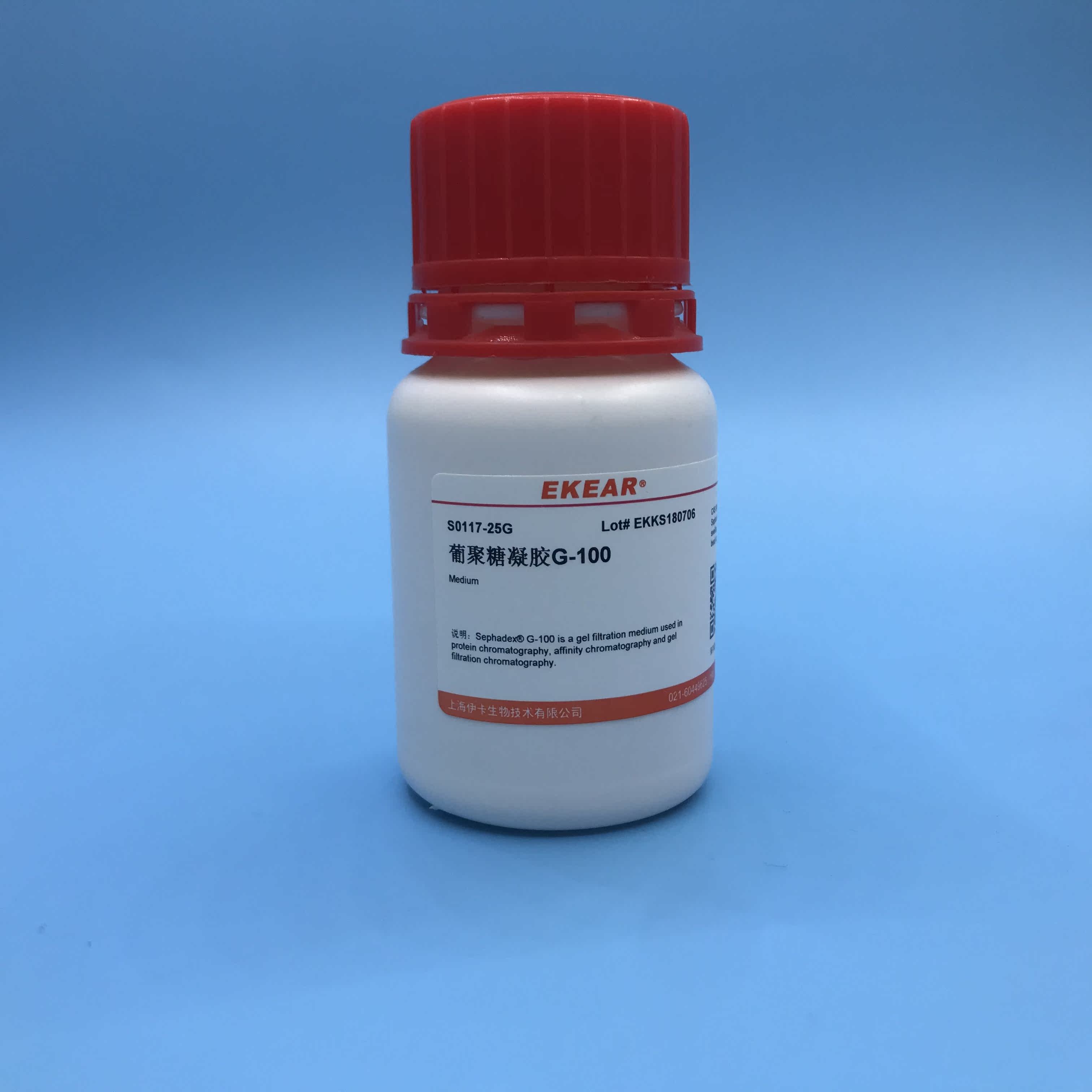 葡聚糖凝胶G-100/Sephadex G-100 medium/CAS号:9050-94-6