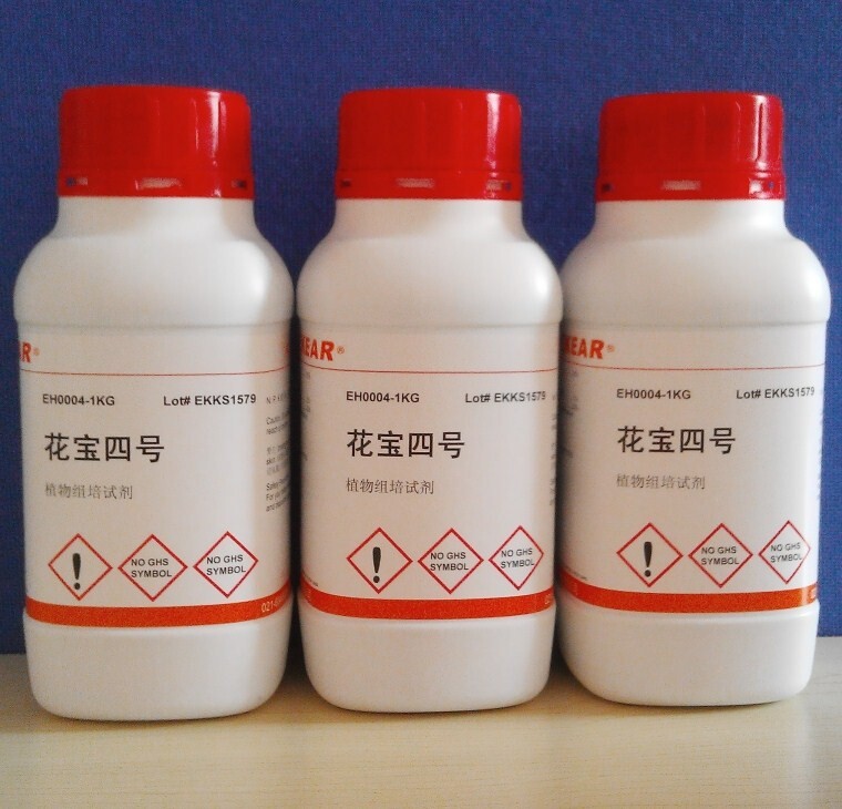 花宝4号/美国花宝四号/美国花肥,  500克组培科研用品