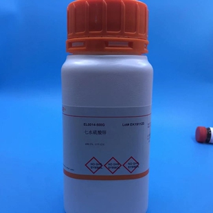 组培用 AR 分析纯 七水硫酸锌/锌矾/皓矾,≥99.0% CAS:7446-20-0