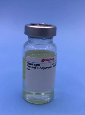 现货实验用品弗氏不完全佐剂促销