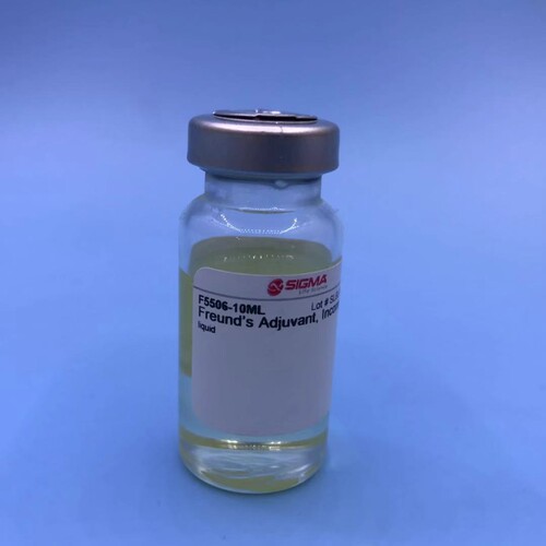 现货实验用品弗氏不完全佐剂促销