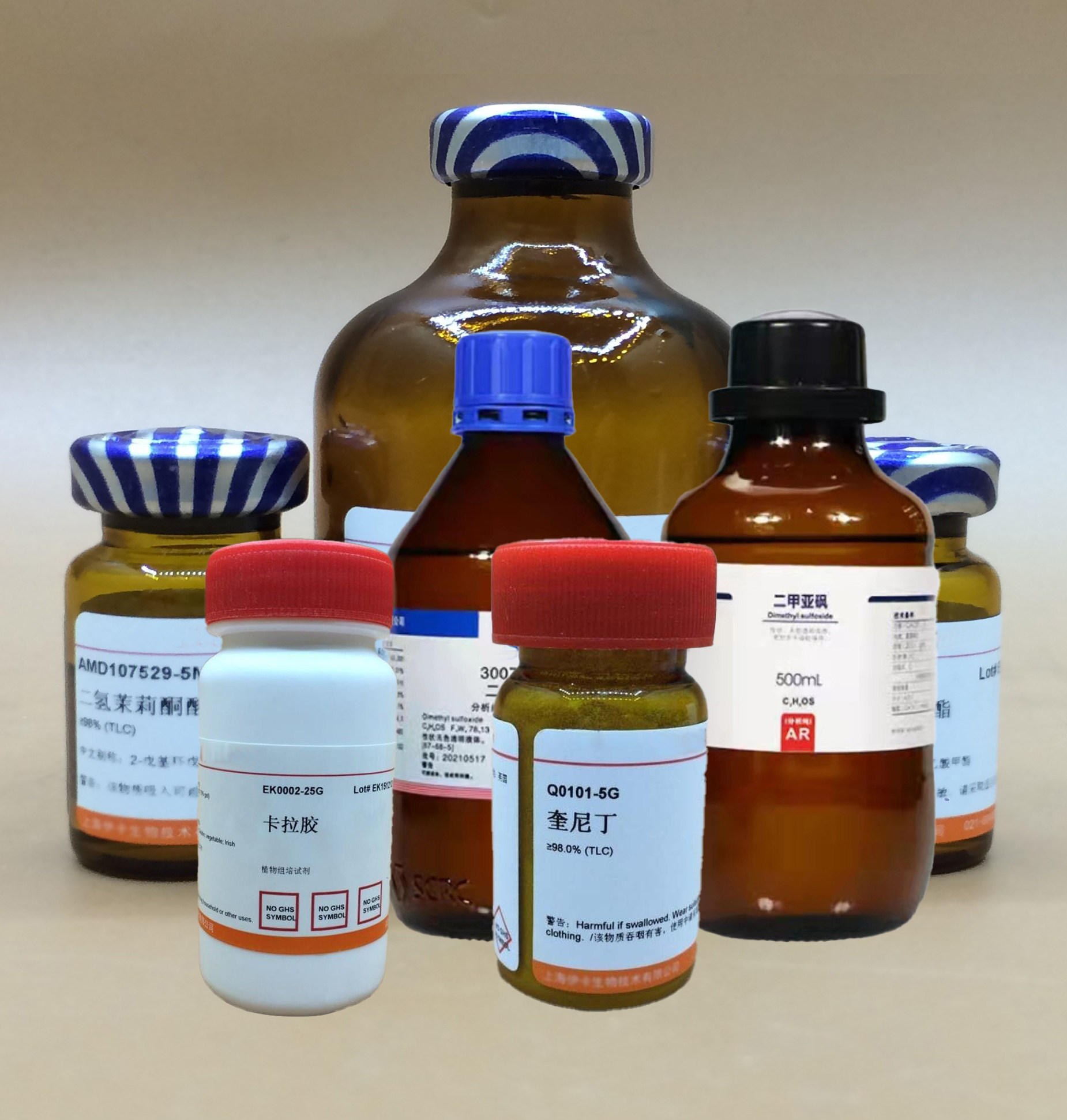 实验试剂   反-1,2-环己烷二甲酸, 98% CAS：2305-32-0 500g 现货