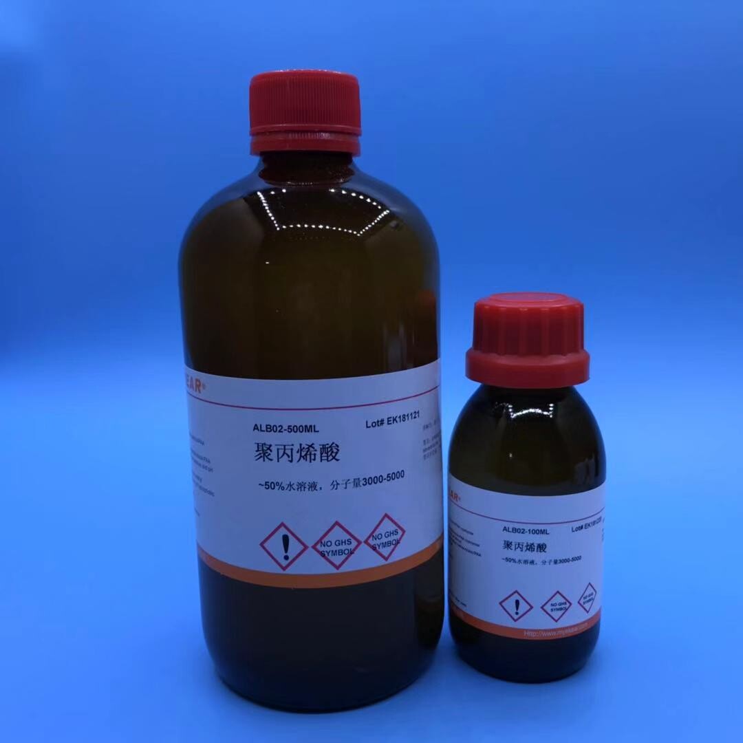 聚丙烯酸Poly(acrylic acid) 聚羧乙烯 分子量400万 实验试剂