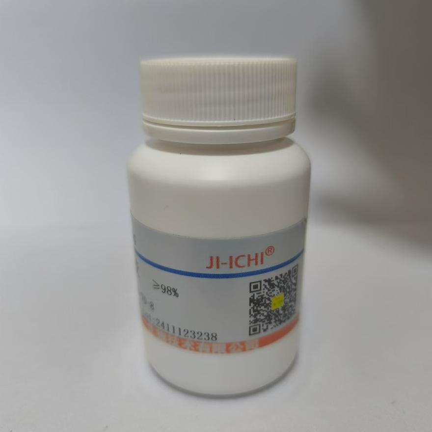 鱼明胶   Gelatin from fish  CAS号: 9000-70-8  科研用品