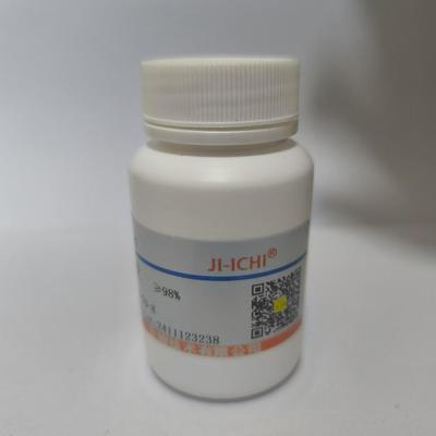 鱼明胶   Gelatin from fish  CAS号: 9000-70-8  科研用品