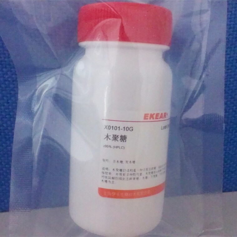 木聚糖/多木糖/聚木糖/Xylan,95% 进口分装  CAS号:9014-63-5