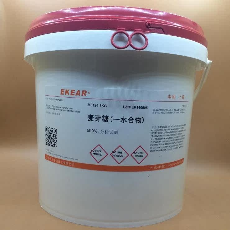 麦芽糖(一水)/淀粉糖/Maltobiose/D-(+)-Maltose 5公斤 5kg 粉末