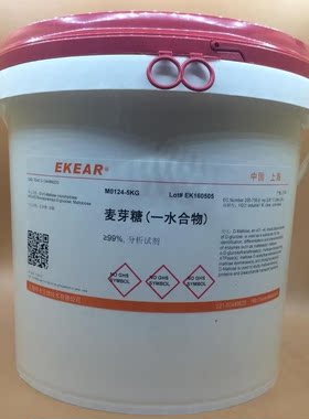麦芽糖(一水)/淀粉糖/Maltobiose/D-(+)-Maltose 5公斤 5kg 粉末