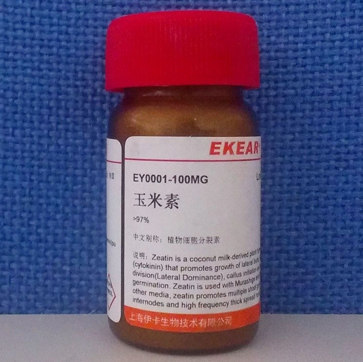 组培/生化用品 玉米素/植物细胞分裂素/CAS号:13114-27-7  97%