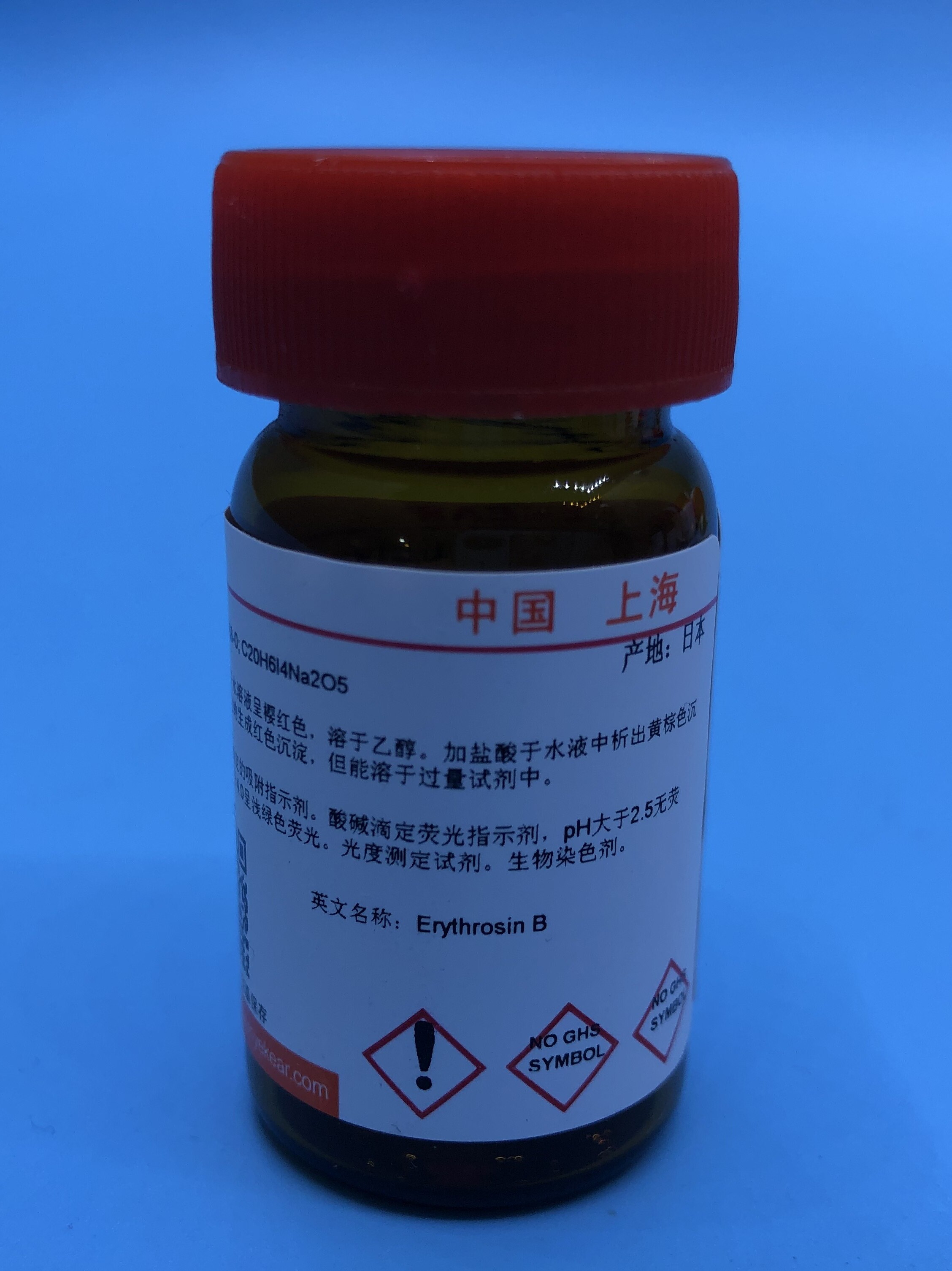 科研用品  粘蛋白/粘液素/胃膜素1g5g25g/84082-64-4/来源猪胃