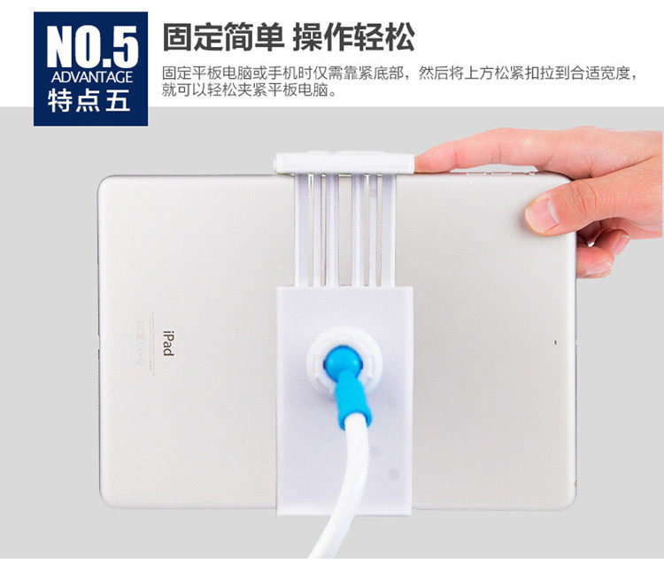 Support téléphone portable BOAOO - Ref 1356509 Image 4