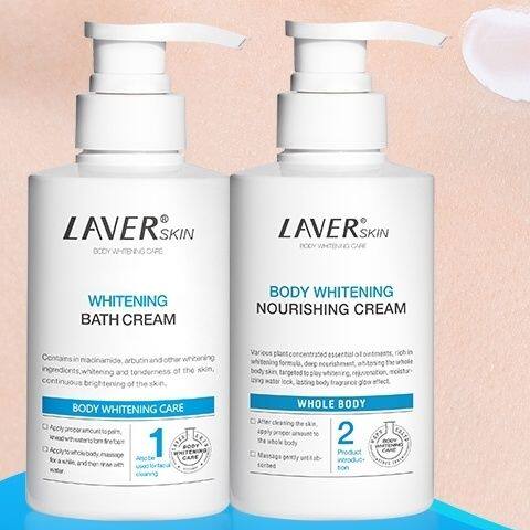 LAVER莱薇尔美白沐浴露滋养膏