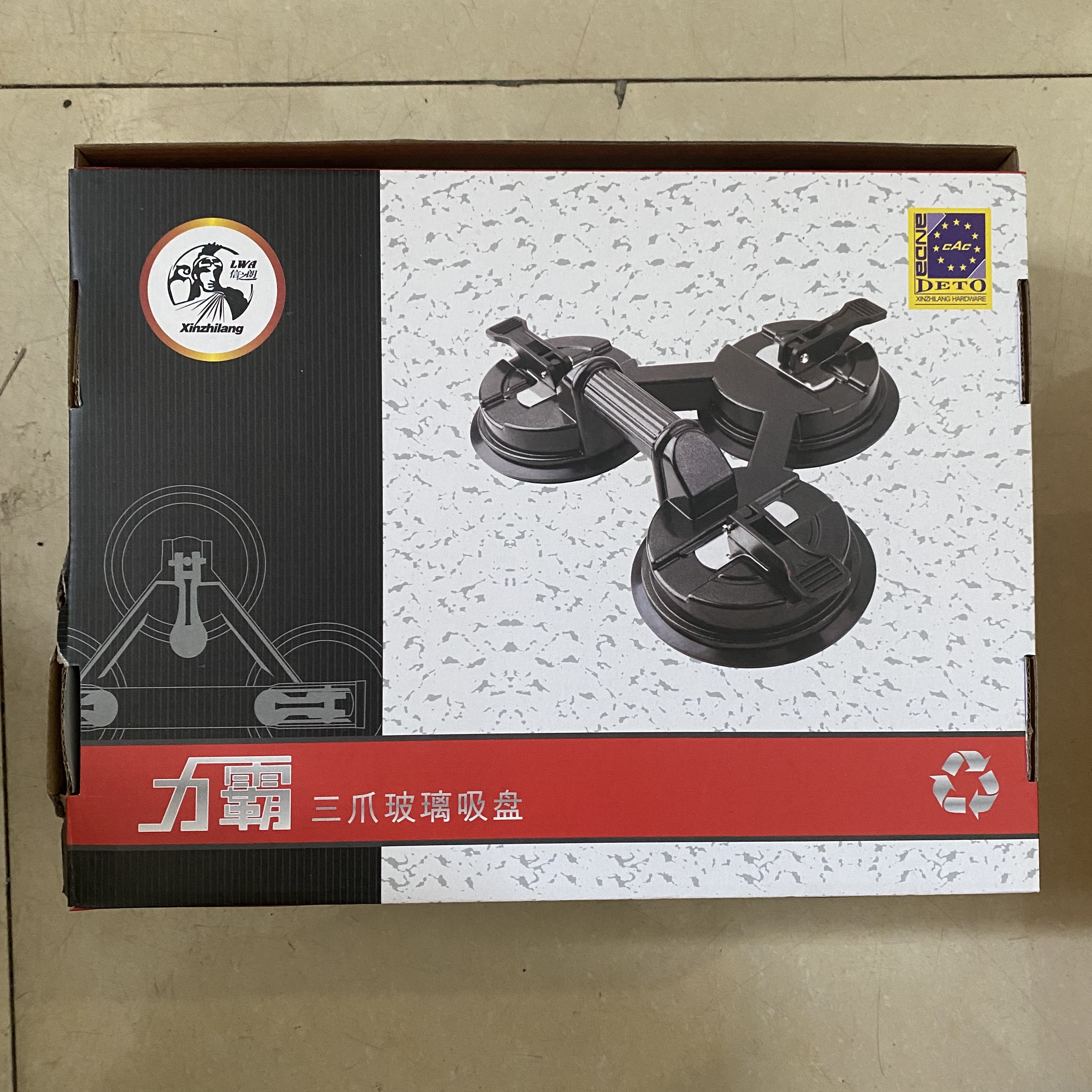 力霸固定器玻璃吸盘搬运重型工业级瓷砖器重型吸工具大吸力强强提