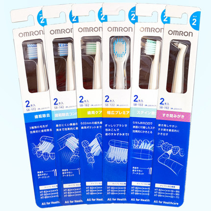 欧姆龙电动牙刷头B321B323B303B222B320原装软毛SB172替换B210214