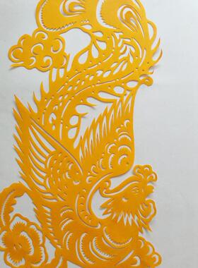 黄色 粉色 绿色 龙凤剪纸窗花手工成品剪画装饰画宣纸中华龙凤凰