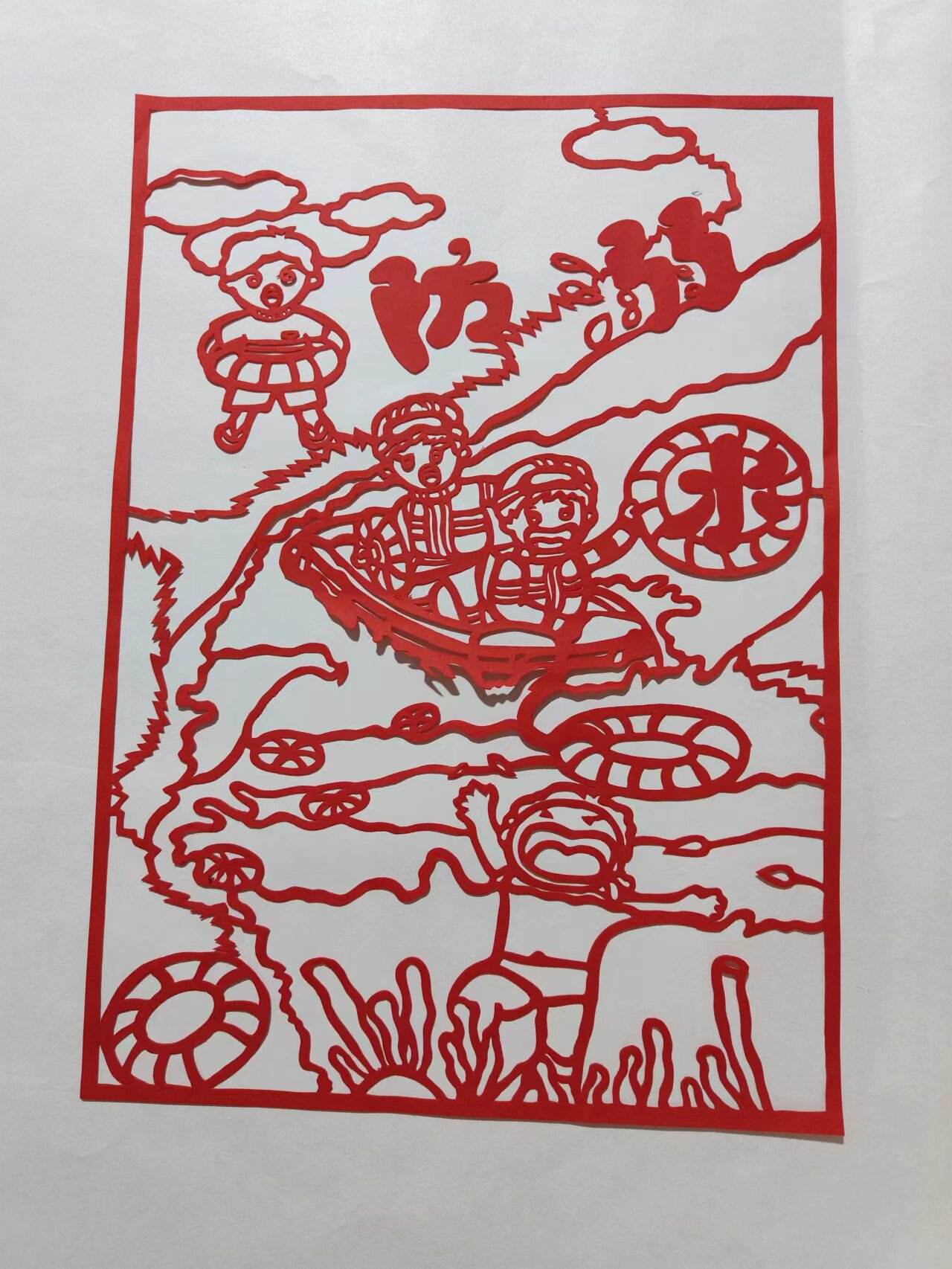 安全 防溺水 红色剪纸窗花纯手工成品宣传画黑板报学校学生幼儿童