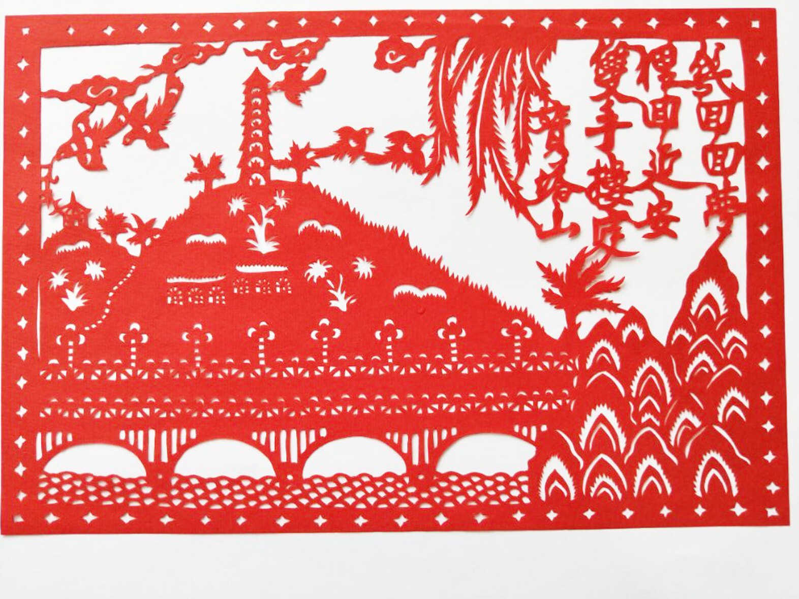 建筑陕西风景回延安窑洞新品剪纸窗花装饰画手工镂空宣纸红色故事