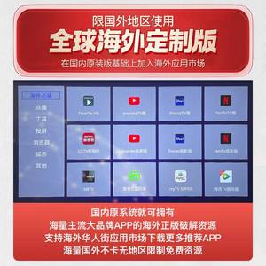 极.米RS 10 Ultra三色激光全自动云台投影仪XBYGIMI/极.米科技 XM