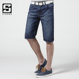 28.48元包邮  男士 中裤 直筒牛仔