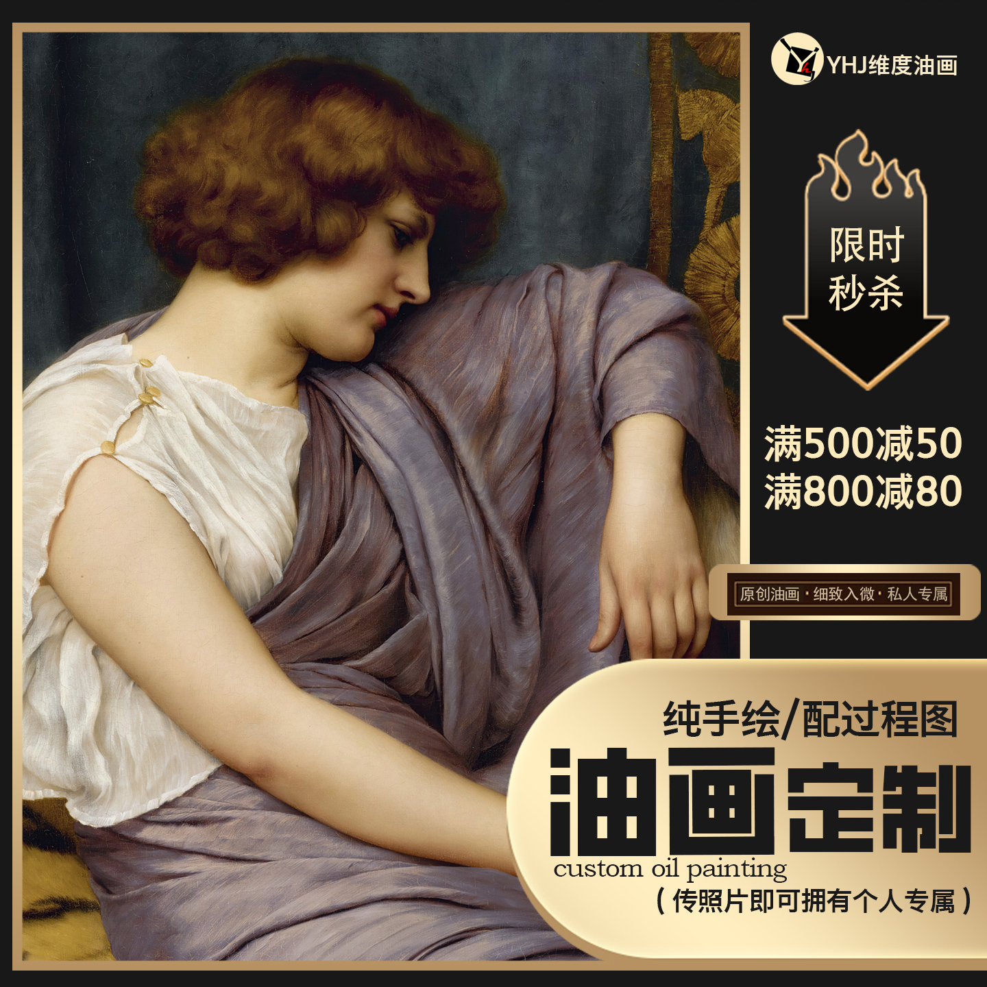 欧式复古人物入户玄关装饰画轻奢进门走廊玄关挂画客厅餐厅装饰画图片