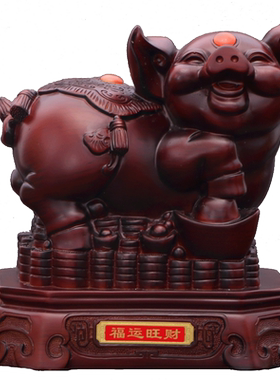 如意旺财生肖猪摆件贺岁开业礼品