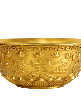 元宝纯铜聚财办公室摆放开业礼品