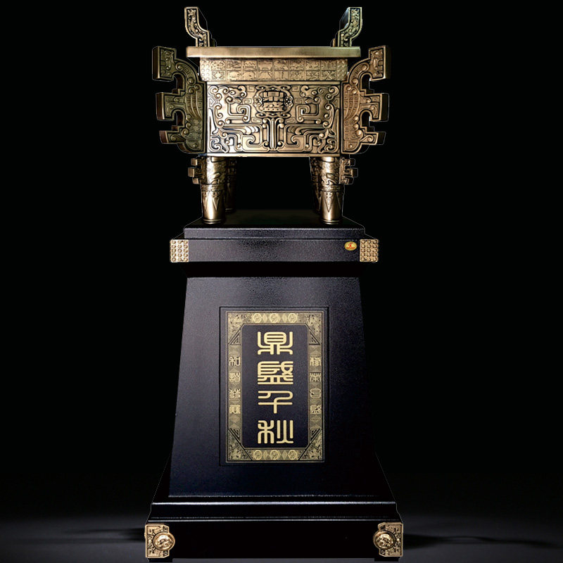 工艺品鼎办公室大型落地鼎摆件乔迁开业礼品校庆礼品酒店大厅摆件