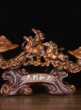 马到如意工艺品马摆件