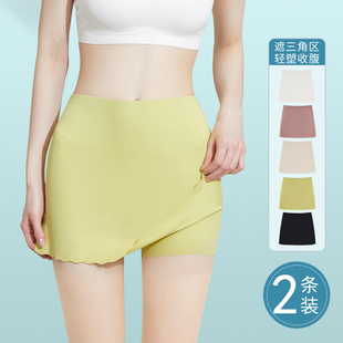 安全裤女2024夏季新款防走光遮三角区神器无痕收腹提臀内裤打底裤